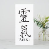 Reiki Symbol in Black Ink (Standing Front)