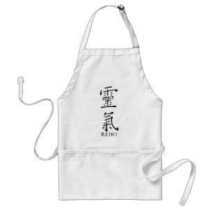 Reiki Symbol in Black Ink Adult Apron