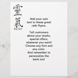 Reiki Symbol in Black Ink Flyer