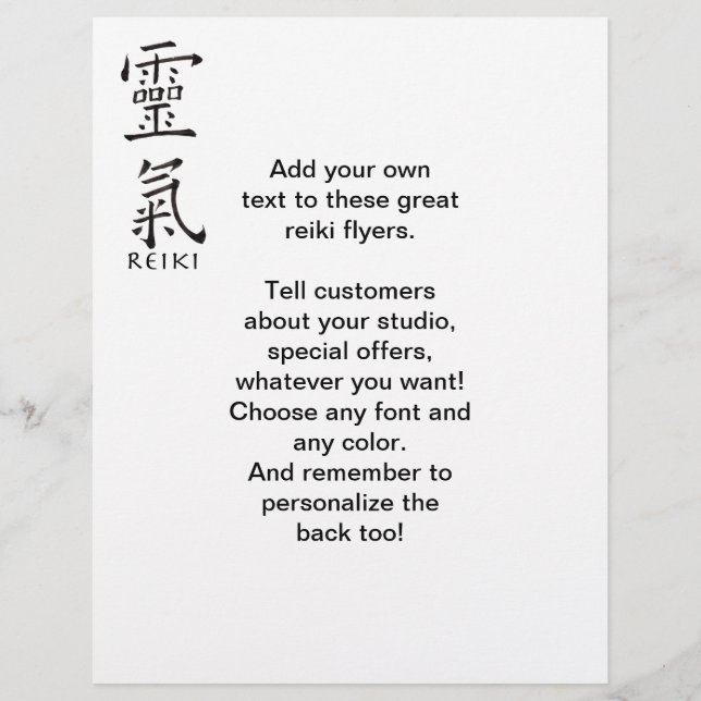 Reiki Symbol in Black Ink Flyer (Front)