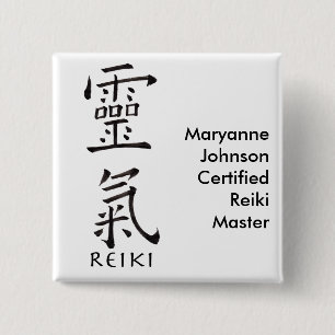 Reiki Symbol in Black Ink Pinback Button