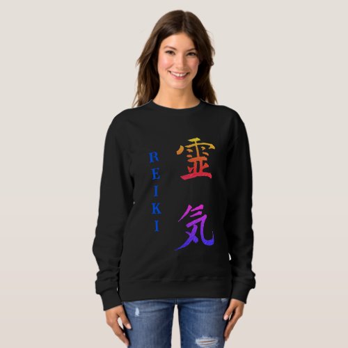 Reiki Symbol In Multi Colors  Sweatshirt