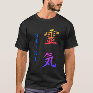 Reiki Symbol In Multi Colors T-Shirt