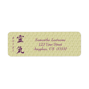 Reiki Symbol In Purple Address Label