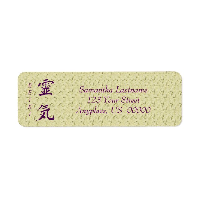 Reiki Symbol In Purple Address Label (Front)
