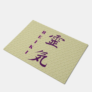 Reiki Symbol In Purple Doormat