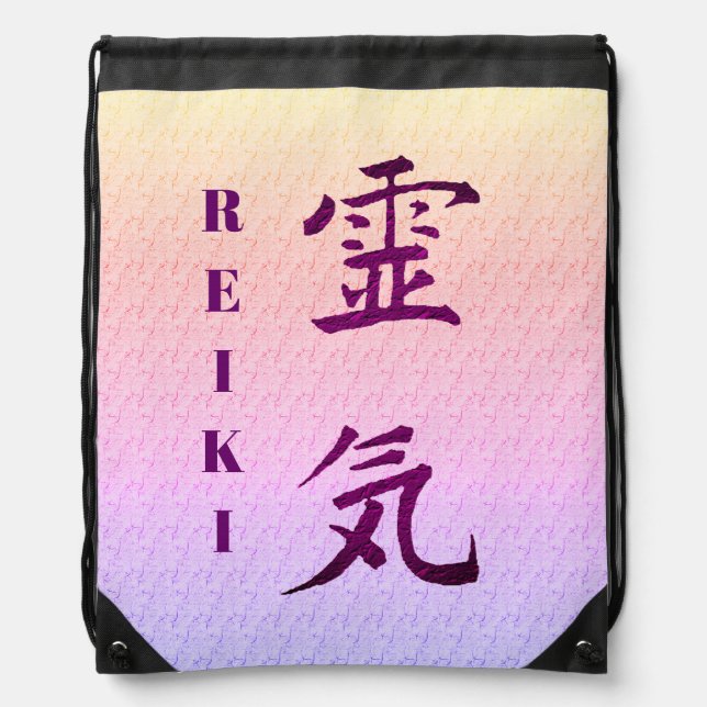 Reiki Symbol In Purple    Drawstring Bag (Front)