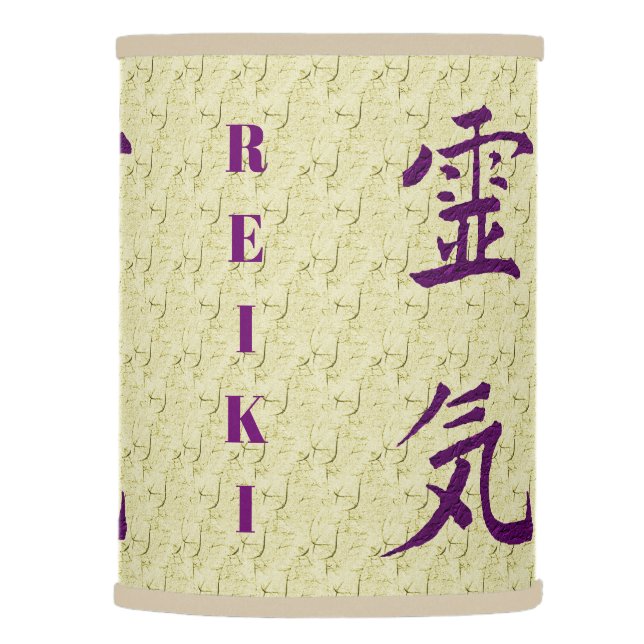 Reiki Symbol In Purple    Lamp Shade (Right)