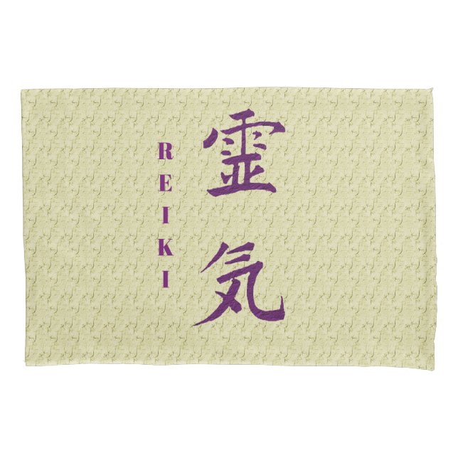 Reiki Symbol In Purple     Pillow Case (Front)