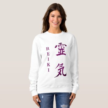 Reiki Symbol In Purple Sweatshirt by SmilinEyesTreasures at Zazzle