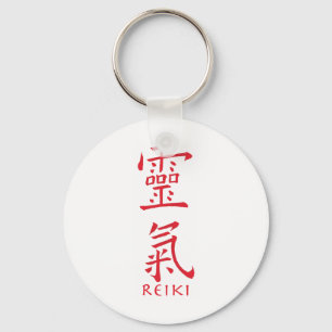 Reiki Symbol in Red Ink Keychain