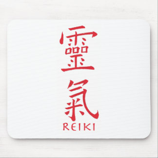 Reiki Symbol in Red Ink Mouse Pad