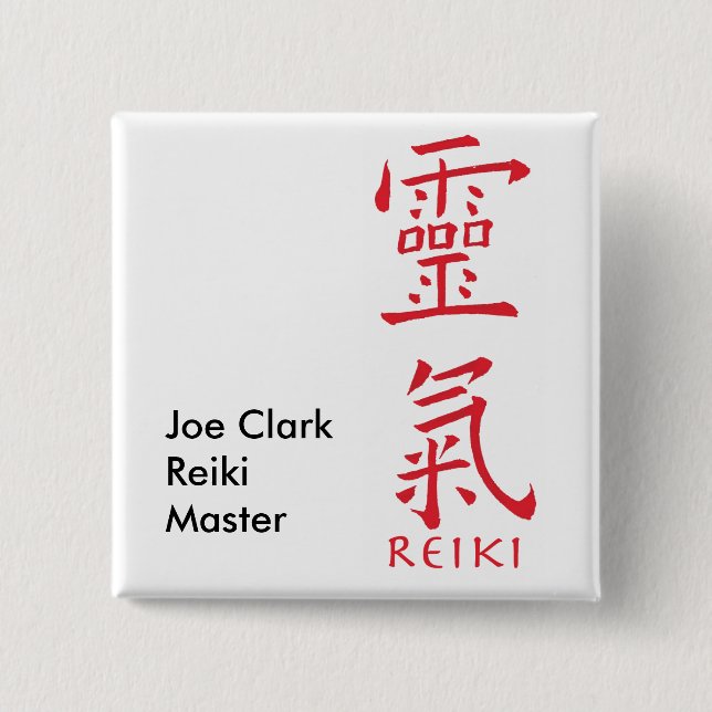 Reiki Symbol in Red Ink Pinback Button (Front)