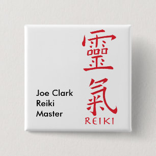 Reiki Symbol in Red Ink Pinback Button