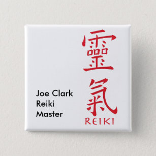 Reiki Symbol in Red Ink Pinback Button