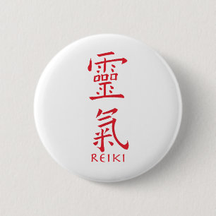 Reiki Symbol in Red Ink Pinback Button