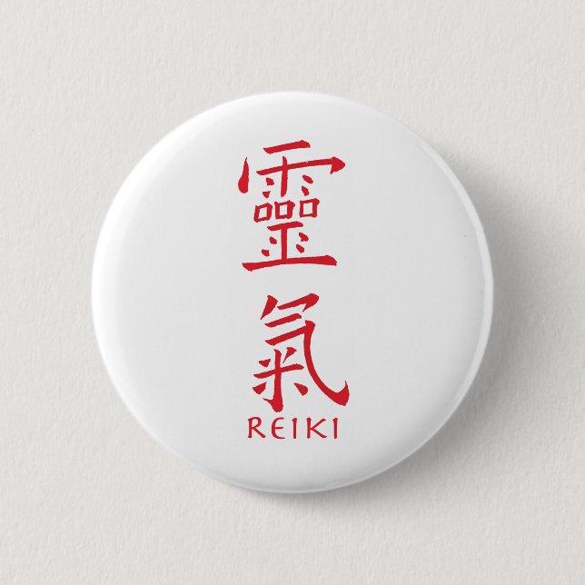 Reiki Symbol in Red Ink Pinback Button (Front)