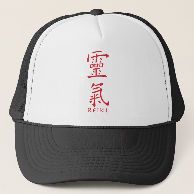 Reiki Symbol in Red Ink Trucker Hat (Front)
