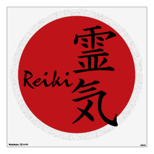 REIKI Symbol & Name / red Circle Wall Decal