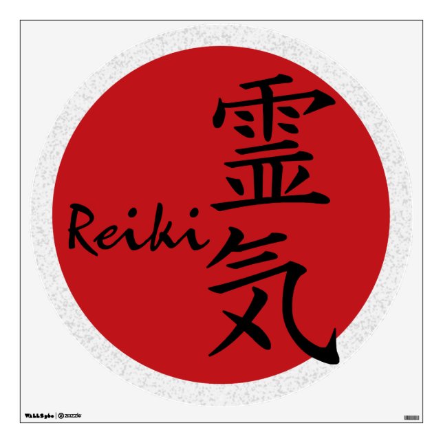 REIKI Symbol & Name / red Circle Wall Decal (Front)