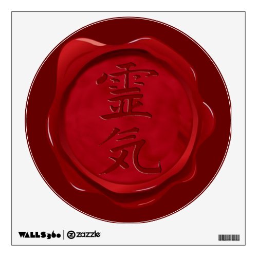 REIKI Symbol on Wax Seal Wall Sticker