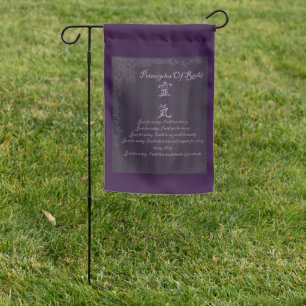 Reiki Symbol Principles Just For Today Garden Flag