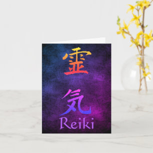Reiki Symbol Rainbow Customizable Note Card