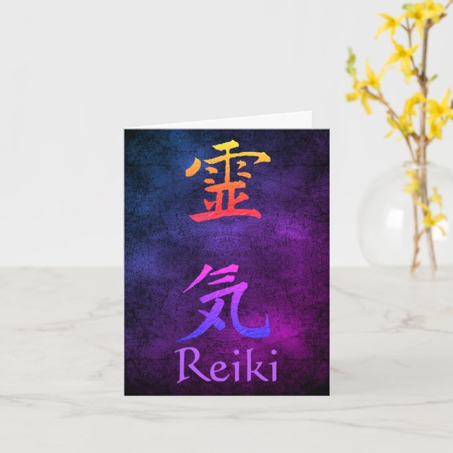 Reiki Symbol Rainbow Customizable Note Card (Yellow Flower)