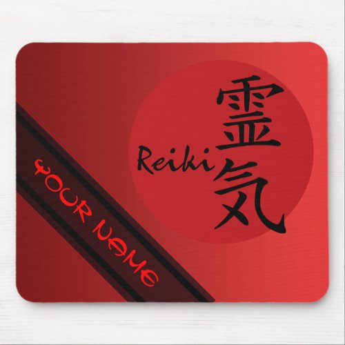 REIKI Symbol red black  your name  image Mouse Pad