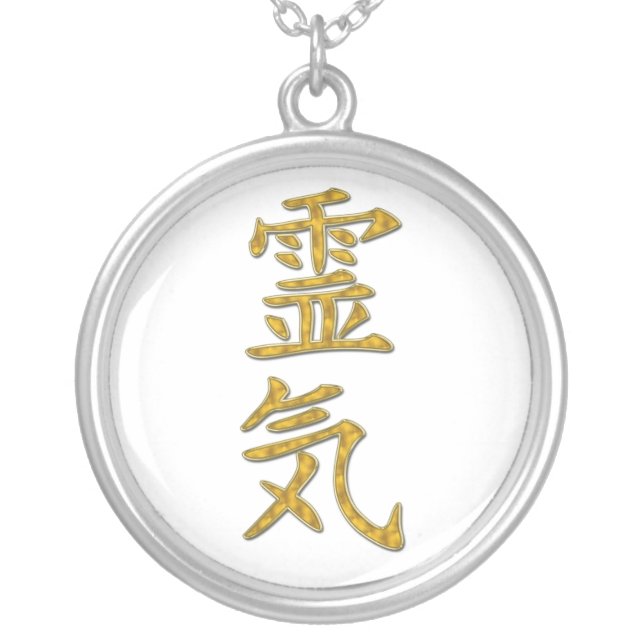 REIKI Symbol Silver Plated Necklace (Front)