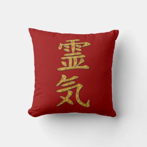 REIKI Symbol Throw Pillow