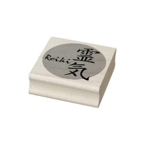 Reiki Symbol  Word with red dot Rubber Stamp