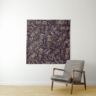 Reiki Symbols Pattern -Gold on Amethyst Tapestry