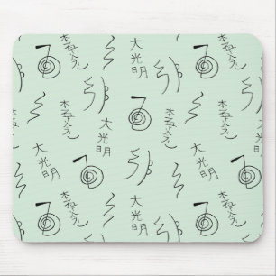 Reiki Symbols Pattern - Reiki Healing Mouse Pad