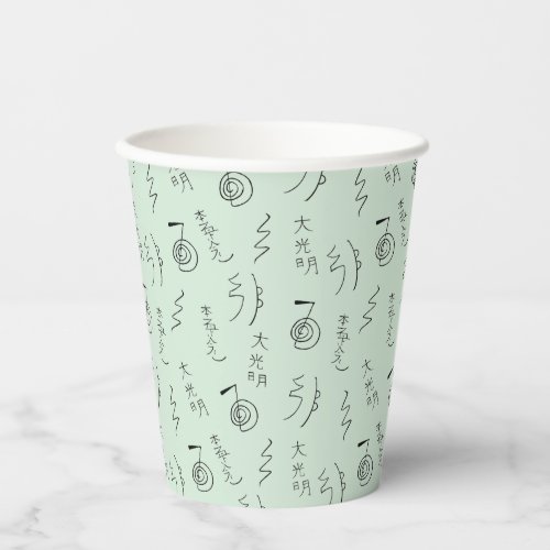 Reiki Symbols Pattern _ Reiki Healing Paper Cups