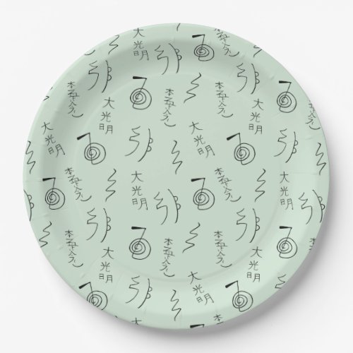 Reiki Symbols Pattern _ Reiki Healing Paper Plates
