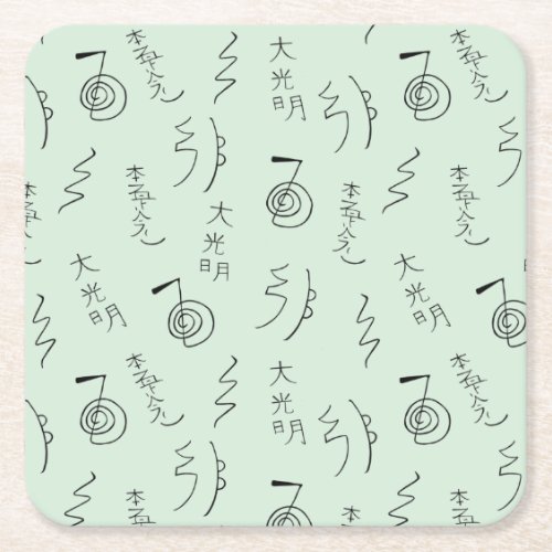 Reiki Symbols Pattern _ Reiki Healing Square Paper Coaster