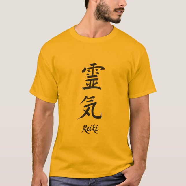 Reiki Tee (Front)