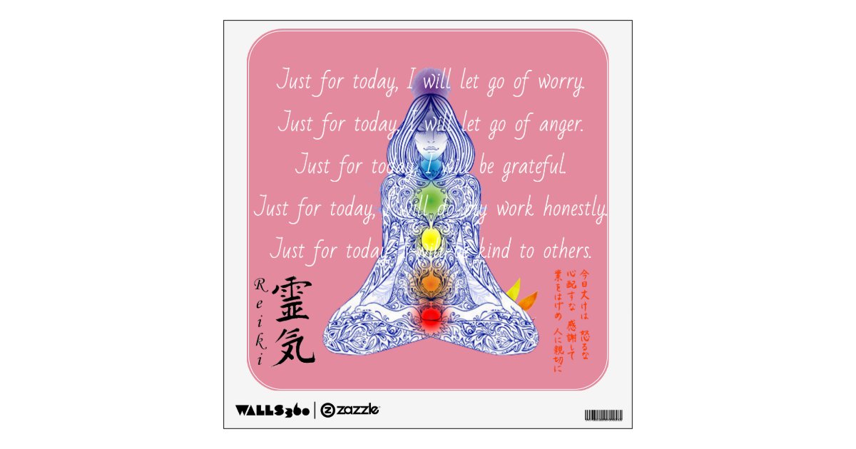 Reiki Wall Decal | Zazzle.com