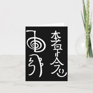 Reiki Wer Symbols Shirt Reiki Energy Sritual Heale Card