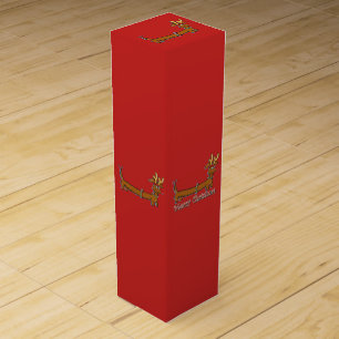 Reindeer Dachshund Merry Christmas Wine Box