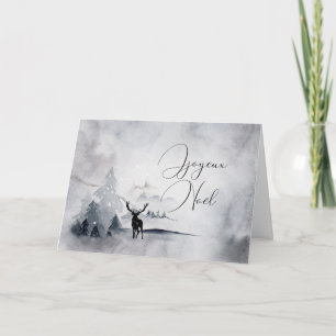 Reindeer with Big Antlers Watercolor Christmas Card