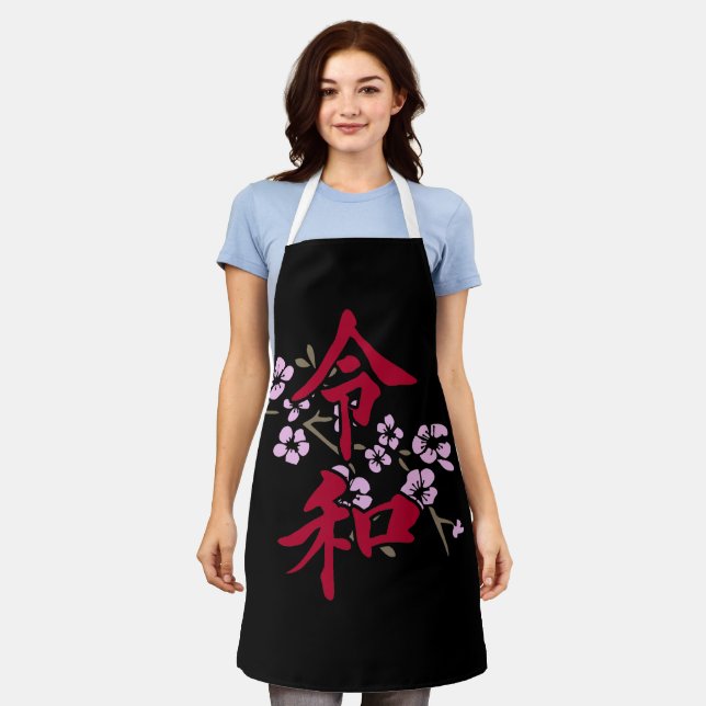 Reiwa 2 apron (Worn)