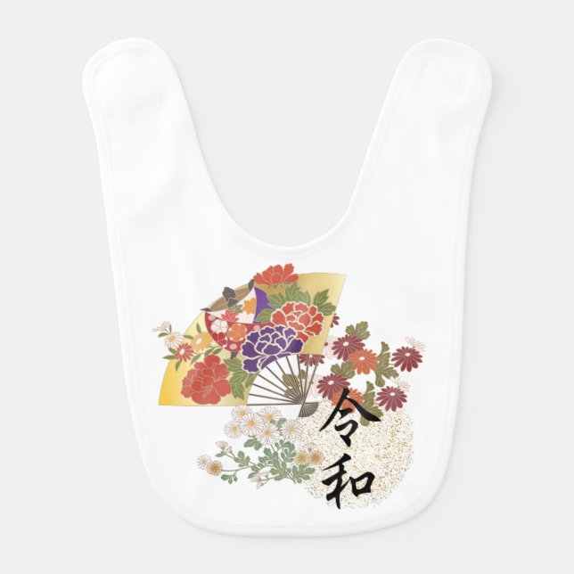 Reiwa New Era of Japan Baby Bib (Front)