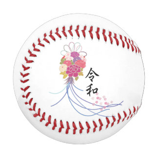 Reiwa New Era of Japan Baseball