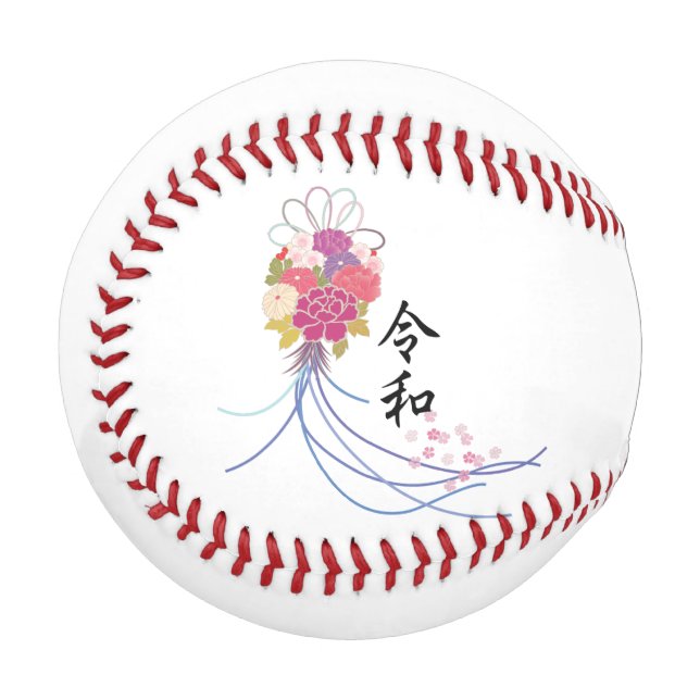 Reiwa New Era of Japan Baseball (Front Left)