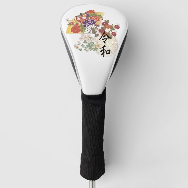 Reiwa New Era of Japan Golf Head Cover (Front)