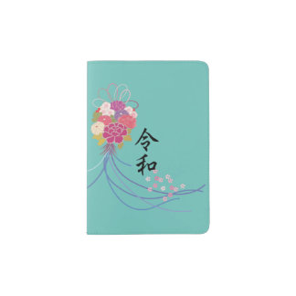 Reiwa New Era of Japan Passport Holder