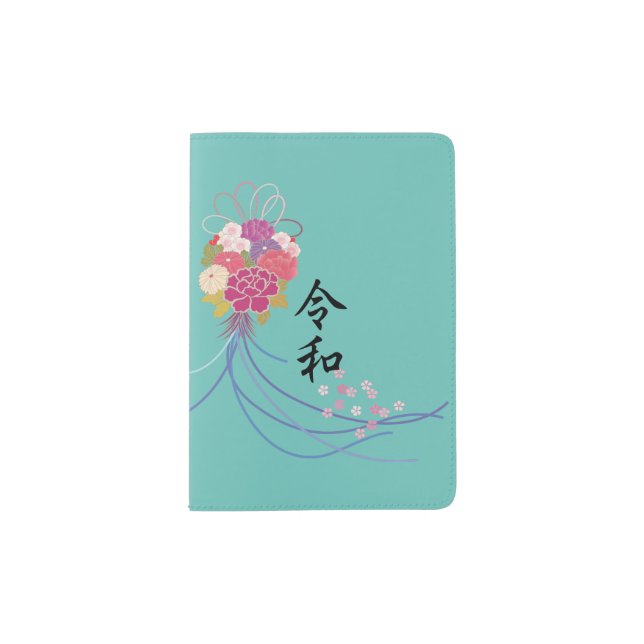 Reiwa New Era of Japan Passport Holder (Front)