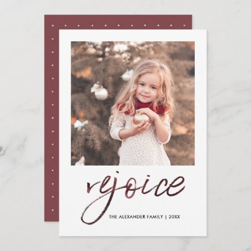 Rejoice and Be Glad Christmas Photo Holiday Card